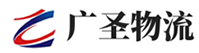 厦门到三台县物流公司